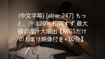 撩妹神人D哥酒店大战美女气质模特窗台边激情啪啪干一半突然送外卖的敲门差点吓阳痿了国语对白1080P原版