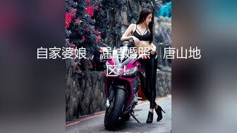 班花美女清纯小妹被渣男干了！【小甜心】好可怜心痛啊~喜欢小妹妹的不要错过！ (3)