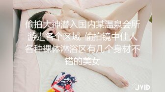 空乘学院 美女肥美的河蚌 菊花四周外侧都是绒毛