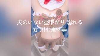 初美沙希の凄テクを我慢できれば生★中出しSEX！