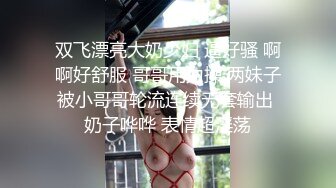 气质美女为了满足网友的要求坐在地上按摩器插入阴户大力震动刺激阴蒂淫叫兴奋诱人想去操