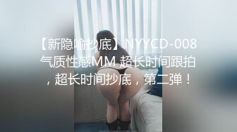 鲜肉小骚货口爆同事打鸡巴