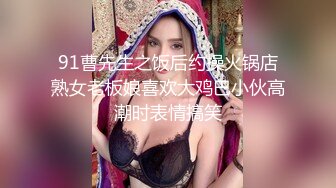 身材瘦小女孩为了几百元酒店被强壮大叔疯狂操B,从内裤就可以看出美女还很纯,干的真狠实在看不下去了！