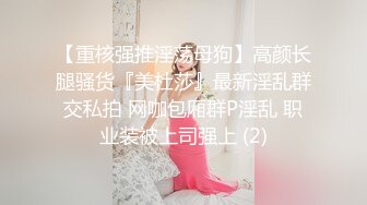 长相甜美颜值姐妹花女同诱惑，红色情趣肚兜黑色网袜，牛奶抹逼道具假屌抽插，两个屁股叠罗汉，互相舔弄摩擦非常诱人