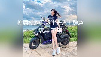 星空无限传媒 xk-39 萝莉女仆伺候我起床-蒙娜