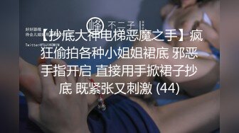 《专玩老阿姨小老弟》组队哥们开房约炮做家政服务的40多岁阿姨巨乳肥臀有点害羞肏完在给她BB吸烟真会玩