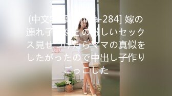 扣扣传媒 QQOG032 极品清纯窈窕身材美少女 Cola酱 撸管必备体验白虎女仆 极限顶撞抽插 宫缩爆吸精囊