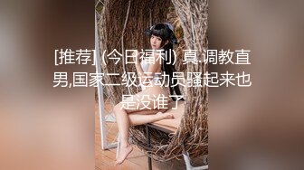 两男干一女温柔的小少妇，大哥好会享受躺在床上享受小少妇温柔的口活，主动上位抽插爆，轮流干少妇叫的好骚