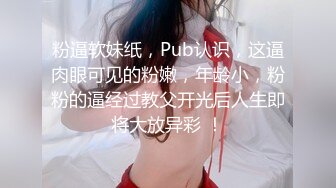 女室友偷拍年轻妹子宿舍，一众妹子春光乍泄