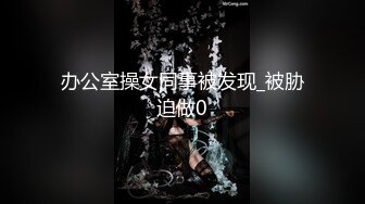 清纯制服美眉 有逼不操 大逆不道 美眉笑起来真好看 插入就开心 鸡鸡吃的溜 无毛穴 大奶子哗哗