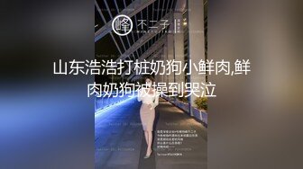 双cd极品二小妹