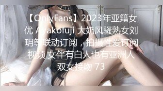 91茄子 qz-49 暑假借宿 我喝了表妹的乳汁