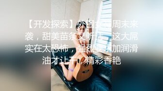 商场女厕全景偷拍多位漂亮小姐姐各种极品美鲍鱼