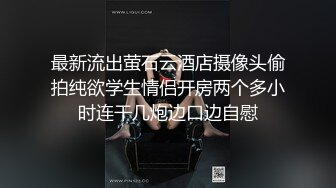 【高潮的干妈】今天来找我干妈 她不舒服让我帮他解决 坐在我身上不下来 让我无法自拔