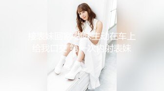 长相甜美漂亮女主播露脸粉色情趣护士装漏奶漏逼自摸小秀