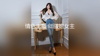 火锅店女厕全景偷拍几位高跟妹美少妇嘘嘘各种美鲍完美呈现