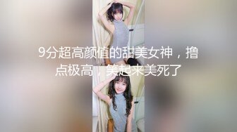 足球宝贝小少妇露脸超极品好骚啊，制服诱惑给大哥口交大鸡巴，让大哥各种蹂躏爆草，浪叫不止表情好骚真刺激