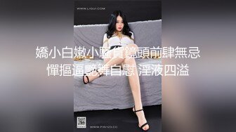 扣扣传媒 FSOG020 靓丽黑丝长腿91女神 胡桃陪玩内射服务 完美二次元超欲肉体 狂肏蜜汁白虎激射 小鹿酱