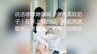 三月下海颜值最高的女神【偶像9分超高纯欲颜值】居然在虎牙做过网红直播，极品大奶子 身材还贼棒，脸蛋儿完美到360度无死角