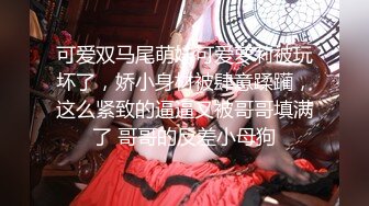 【家庭摄像头破解】女上位交吊做有氧运动1