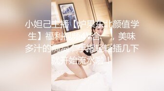 【OnlyFans】台湾骚妻阿姐，韵味骚货美人妻，性爱日常反差VIP订阅，日常性爱，自慰露出裸体艺术写真 7