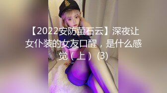 小哥会所享受大奶技师的莞式服务，水床精油SPA按摩，大奶子全身漫游蹭得好痒，又给口又给舔让吃奶子还让草