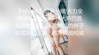 知名游戏女主播 05小萝莉