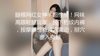 【拉菲男模经纪人】新人黄毛男模为了多赚钱甘愿献身经纪人,当狗被两根大鸡颜射