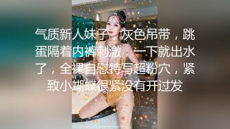 女神姐妹花【兔兔妖妖】性感红衣包臀裙，双女互舔骚逼，假屌插穴跳蛋自慰，非常淫骚极度诱惑