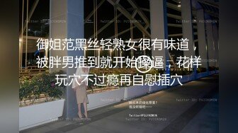 2024年新作 大学生再就业 22岁邻家女清纯校花【垂死番茄酱】无套狂操内射~白浆直流，男友快要被榨干了，爽歪歪中！ (2)