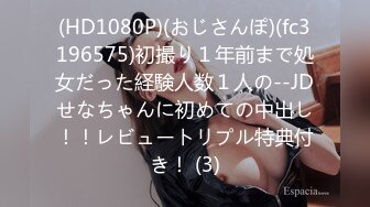 商城服装店跟随抄底漂亮少妇 长外衣 超短裙 还穿个小内内 大屁屁一晃一晃超诱惑