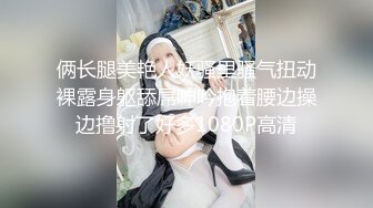 古风才艺小姐姐！画画跳舞多才多艺！白嫩美乳骚穴，镜头前扣弄，震动棒伺候，水声哗哗，爽的呻吟不断