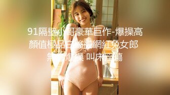 最新流出FC2-PPV系列笑容甜美19岁清纯漂亮美少女酒店援交白嫩完美身材敏感体高潮喷水连续内射2次