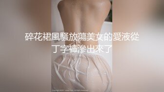 银川酒店大早上做运动，媳妇的晨炮性欲真强，刚起床肚子饿了就找鸡巴吃！