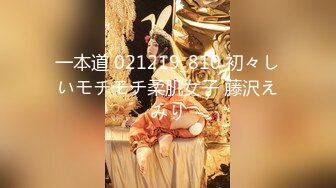 91杨先生探花深夜第二场黑帽苗条纹身妹子，调情口交洗完澡开干大力猛操，搞得呻吟连连喊爽