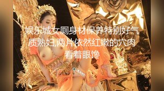 【凡哥真实良家】晨勃炮30岁良家人妻，身材苗条，清早起来性欲勃发，激情啪啪浪叫连连