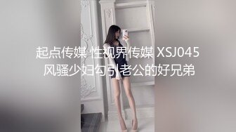 宇宙无敌可爱多，小妹妹！【小笼包表妹】无套内射嫩逼极品美穴一个字就是嫩 (4)