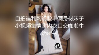 熟女阿姨 找人3P好吗 说话呀 啊啊 不要照脸 阿姨有点害羞骚内内挡脸 死不答应3P 把手机打了