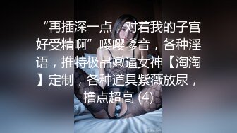 和人妻轻熟少妇酒店黑丝足交乳交