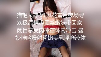 无毛白虎小少妇露脸跟小哥在家激情一夏，全程露脸让小哥舔逼抠穴，口交大鸡巴撅着屁股展示鲍鱼，各种抽插