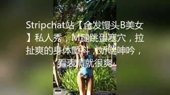 办公室里的风情人妖职业白领性感制服进到老板房间凌乱衣服互吃肉棒前插后入呻吟动听超诱惑