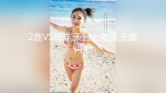 [sqte-433] 143cm○リ娘。中出し、潮吹きセックス 由良かな