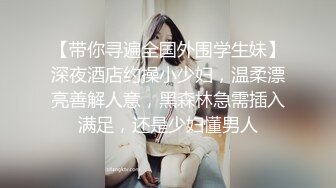 魔手外购 精品厕拍CP女神旗袍礼仪小姐高跟玉足 时尚花季少女 高难度对焦特写 (3)