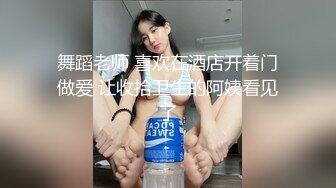 电报阿呆新年放送美女少妇合集，各种怼B拍，上去舔几口尝尝味道（二）