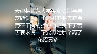 小马丶寻花服务周到短裙大奶少妇，翘起屁股摸穴蹲着口交，舔蛋骑上来自己动，侧入猛操晃动奶子呻吟娇喘