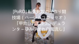 女帝的温柔，丝袜高跟女王精彩演绎，淫声荡语不断玩弄假鸡巴，口交足交样子真骚，骚穴特写自慰呻吟不要错过