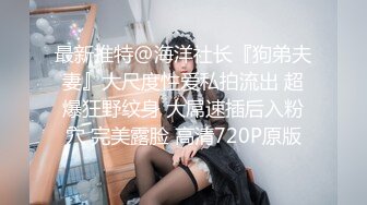 【步宾寻花】3600成都大圈，女神不仅脸蛋好，这对美乳罕见，粉嫩大白桃，勾起你的欲望