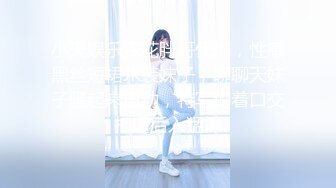 起点传媒 xsjky-013 风韵丈母娘乱伦女婿-佳芯