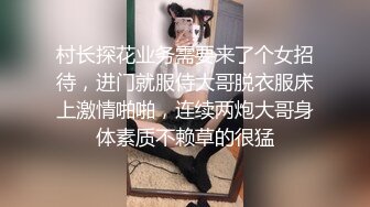 撸点极高-无敌蜜桃美臀大屌爆操，翘起屁股，自己掰开骚穴等待插入，大肥臀往下猛砸，第一视角后入，激情深插太刺激