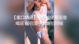 大奶美少妇非常主动